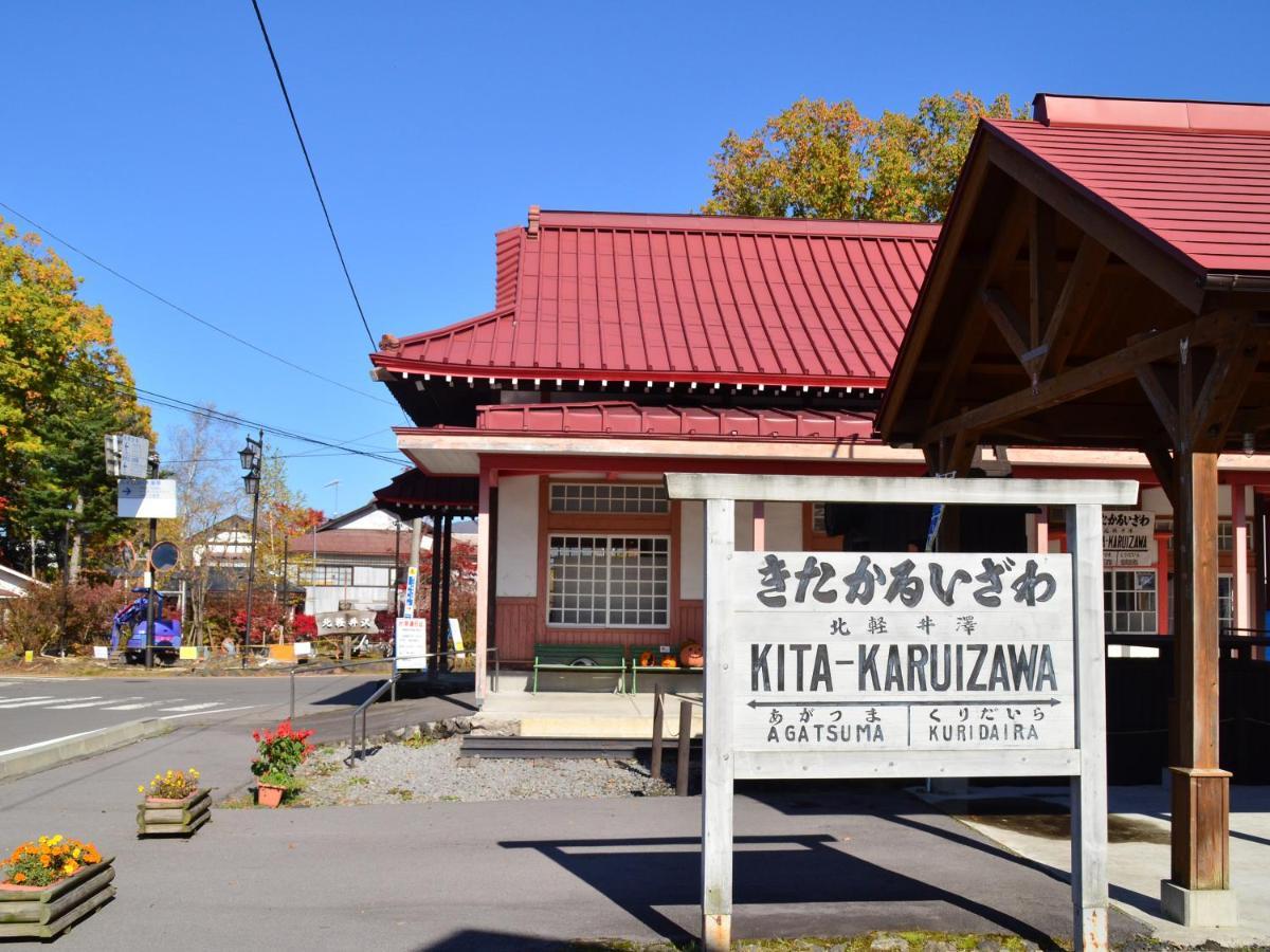 Pension Eden Naganohara Exterior foto